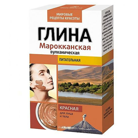 Глина красная Марокканская Вулканическая 100 г 1 шт