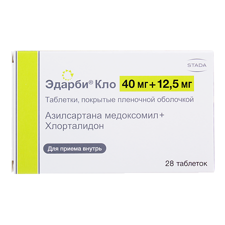 Эдарби Кло таблетки покрыт.плен.об. 40 мг+12,5 мг  28 шт