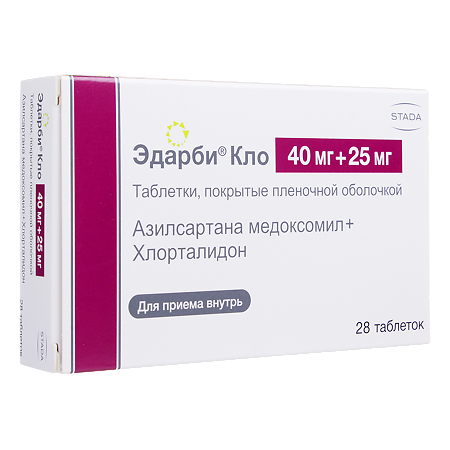 Эдарби Кло таблетки покрыт.плен.об. 40 мг+25 мг  28 шт