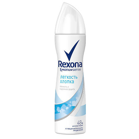 Rexona Антиперспирант аэрозоль женский Свежесть хлопка 150 мл 1 шт