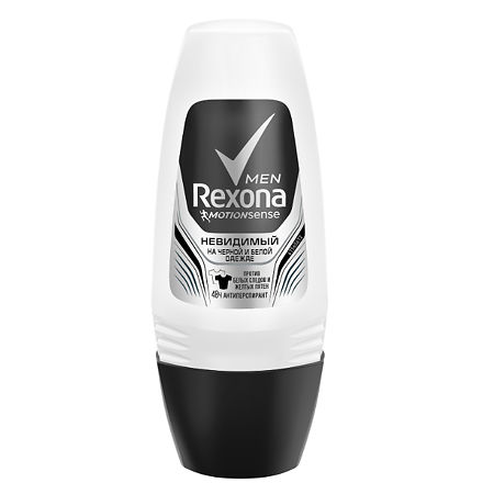 Rexona Антиперспирант део-ролик мужской Невидимый на черном и белом 50 мл 1 шт