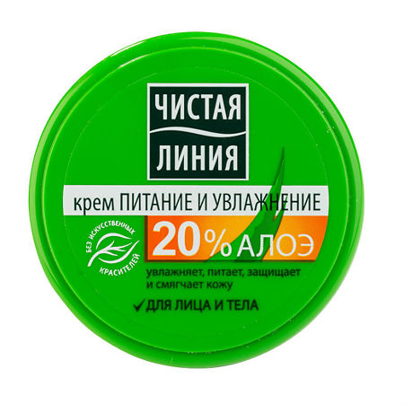 Чистая Линия Крем для лица и тела Питание и увлажнение 50 мл 1 шт