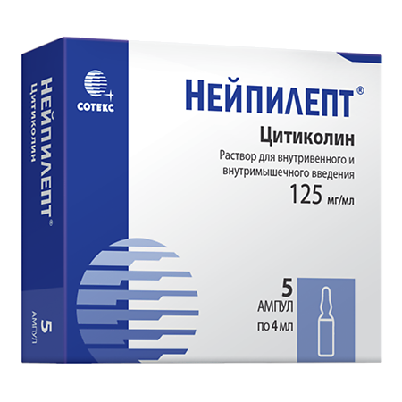 Нейпилепт раствор для в/в и в/м введ.125 мг/мл 4 мл 5 шт