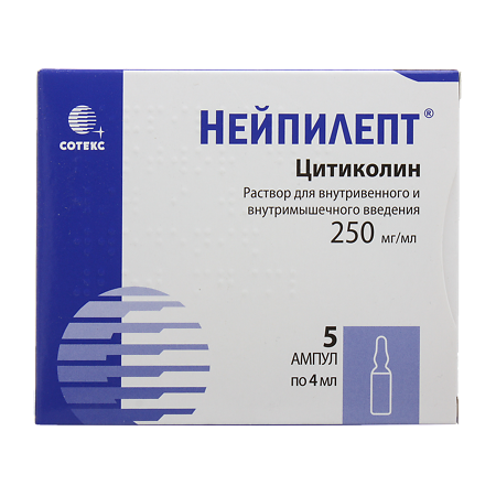 Нейпилепт раствор для в/в и в/м введ. 250 мг/мл 4 мл 5 шт