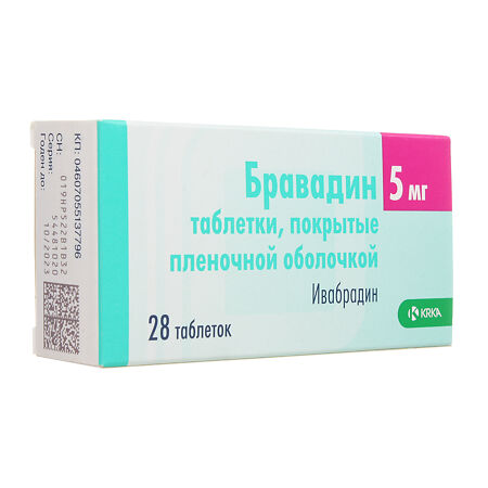 Бравадин таблетки покрыт.плен.об. 5 мг 28 шт