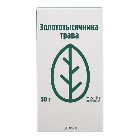 Золототысячника трава измельченная пачка 50 г 1 шт