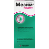 Мезим 20000 таблетки кишечнорастворимые покрыт.об. 20000 ед 20 шт