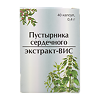 Пустырника сердечного экстракт-ВИС капсулы массой 0,4 г 40 шт