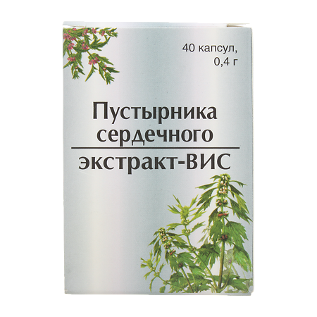 Пустырника сердечного экстракт-ВИС капсулы массой 0,4 г 40 шт