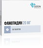 Фамотидин таблетки покрыт.плен.об. 20 мг 30 шт