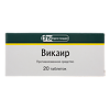 Викаир таблетки 20 шт