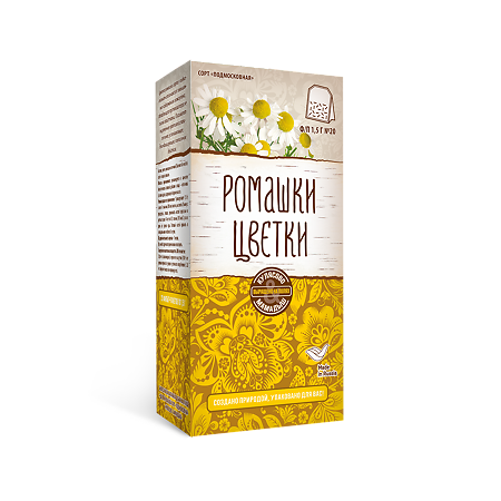 Ромашки цветки фильтр-пакеты 1,5 г 20 шт