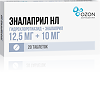 Эналаприл-НЛ таблетки 12,5 мг+10 мг  20 шт