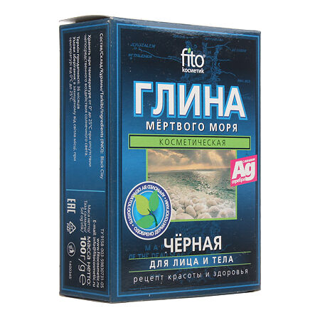 Глина Черная мертвого моря 100 г 1 шт