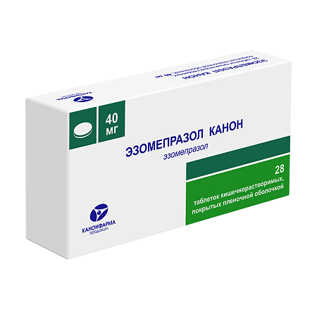 Пантопразол Канон таблетки кишечнорастворимые покрыт.плен.об. 40 мг 28 шт