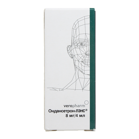 Ондансетрон-ЛЭНС раствор для в/в и в/м введ 2 мг/мл 4 мл фл 1 шт