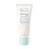 Avene Cleanance Hydra успокаивающий крем для пересушенной проблемной кожи 40 мл 1 шт