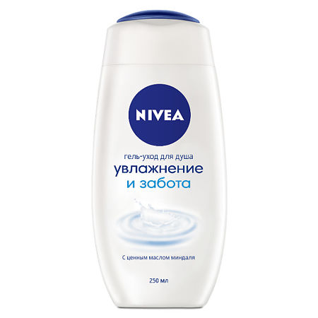 Nivea Гель-уход для душа Увлажнение и забота 250 мл 1 шт