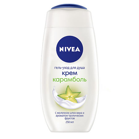 Nivea Гель-уход для душа Крем карамболь 250 мл 1 шт