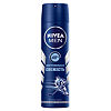 Nivea Men Антиперспирант спрей Экстремальная свежесть 150 мл 1 шт