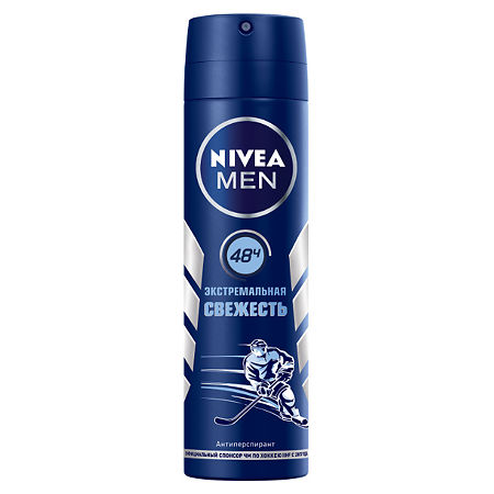 Nivea Men Антиперспирант спрей Экстремальная свежесть 150 мл 1 шт