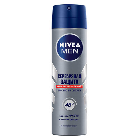 Nivea Men Антиперспирант спрей Серебряная защита 150 мл 1 шт