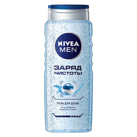 Nivea Men Гель для душа Заряд Чистоты 250 мл 1 шт