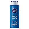 Nivea Men Шампунь-уход Энергия и сила 400 мл 1 шт