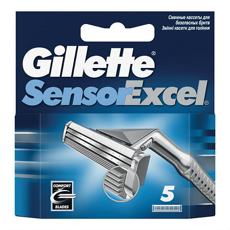 Gillette Mach 3 Sensor Exel кассеты 5 шт