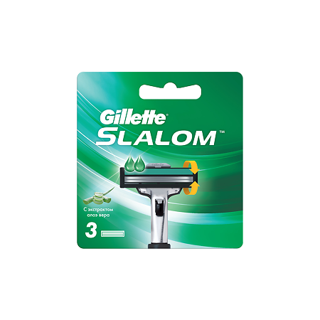 Gillette Slalom кассеты 3 шт.