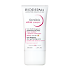 Bioderma Sensibio AR BB  Крем с тоном и солнцезащитным эффектом для кожи с покраснениями и розацеа 40 мл 1 шт