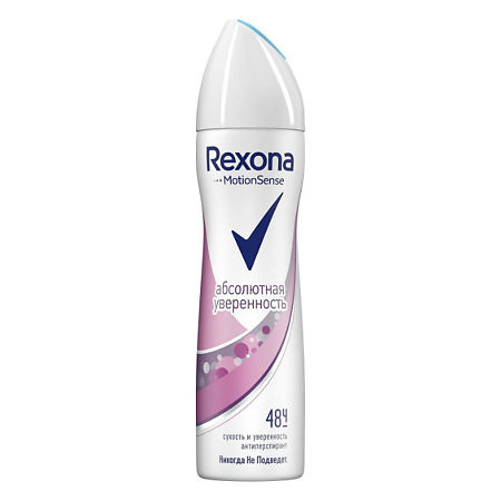 Rexona Антиперспирант аэрозоль Абсолютная уверенность женский 150 мл 1 шт