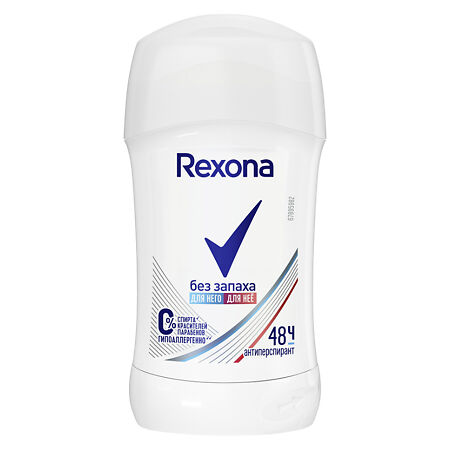 Rexona Антиперспирант-карандаш женский без запаха 40 мл 1 шт