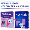 Nutrilak Premium Безлактозный Смесь специализированная сухая 0-12 мес. 350 г 1 шт