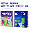 Nutrilak Premium Кисломолочный Смесь сухая адаптированная 0-12 мес. 350 г 1 шт