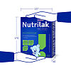 Nutrilak Premium Кисломолочный Смесь сухая адаптированная 0-12 мес. 350 г 1 шт