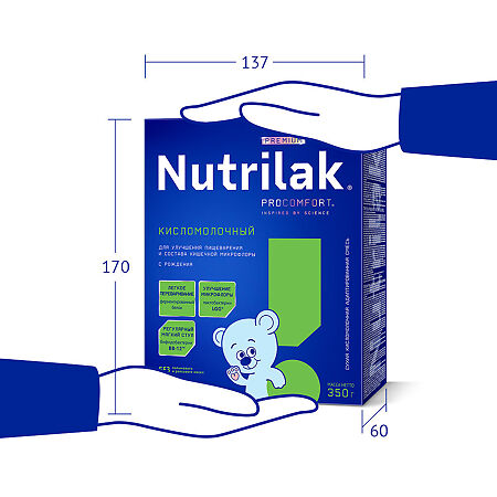 Nutrilak Premium Кисломолочный Смесь сухая адаптированная 0-12 мес. 350 г 1 шт