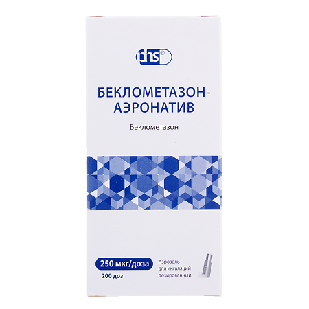 Беклометазон-Аэронатив аэрозоль для ингаляций дозированный 250 мкг/доза 200 доз 1 шт