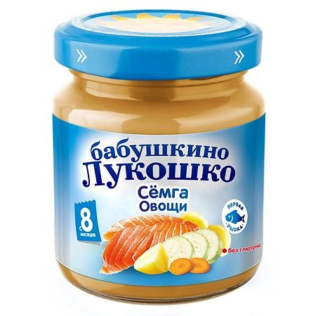 Пюре Бабушкино Лукошко семга, овощи с 8 мес. 100 г 1 шт