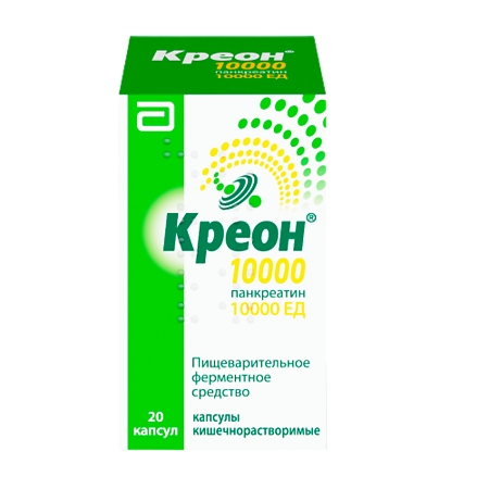 Креон 10000 капсулы кишечнорастворимые 10000 ед 20 шт