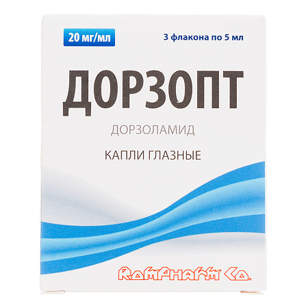 Дорзопт капли глазные 2 % 5 мл 3 шт