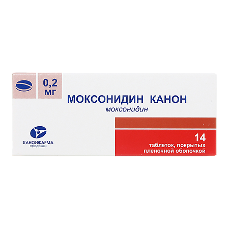 Моксонидин Канон таблетки покрыт.плен.об. 0,2 мг 14 шт