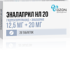 Эналаприл-НЛ таблетки 12,5 мг+20 мг  20 шт