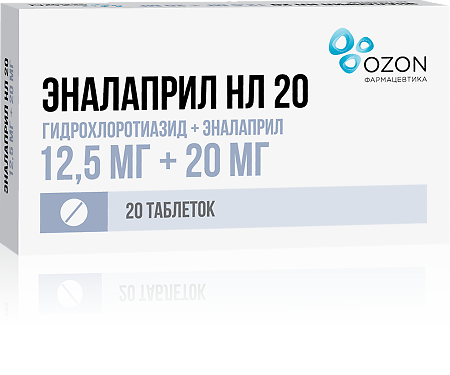 Эналаприл-НЛ таблетки 12,5 мг+20 мг  20 шт