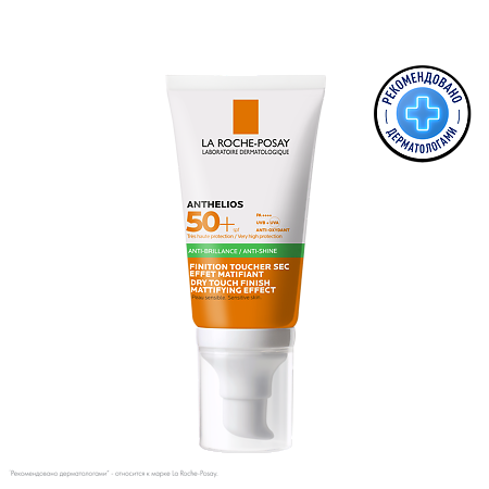 La Roche-Posay Anthelios XL гель-крем матирующий SPF 50+ 50 мл 1 шт