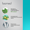 Biomed Зубная паста Кальцимакс 100 г 1 шт