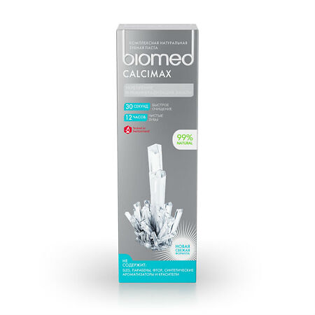 Biomed Зубная паста Кальцимакс 100 г 1 шт