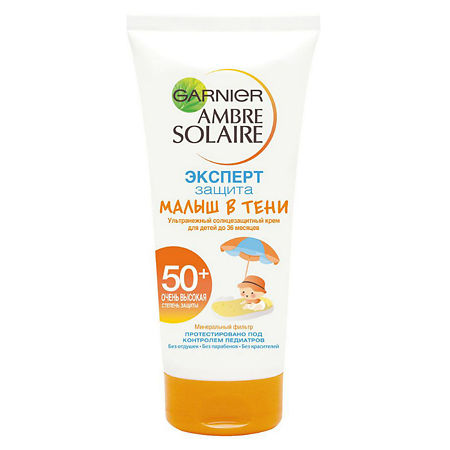 Garnier Ambre Solaire Крем солнцезащитный Малыш в тени SPF50 50 мл 1 шт