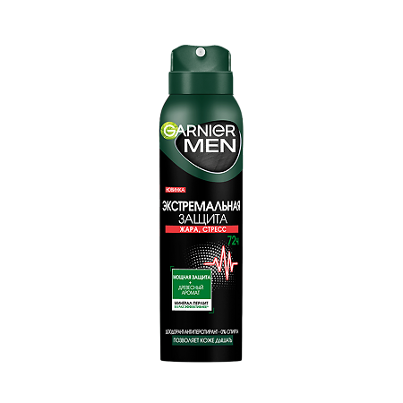 Garnier Men Mineral Дезодорант для тела спрей Extreme 150 мл 1 шт