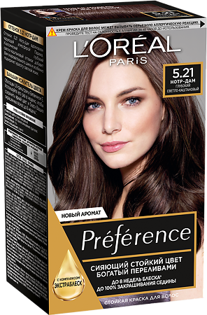 Loreal Paris Стойкая краска для волос Preference 5.21 Нотр-Дам с комплексом экстраблеск 1 шт